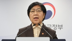 내년 의대정원 3548명 확정…소규모 국립의대는 2배 증원도