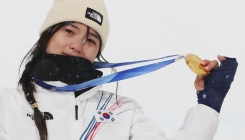 '2전3기' 대역전 금메달 최가온 "승부욕이 두려움 이겨냈다"