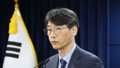 모티프 테크놀로지스, 독파모 추가 선정…"글로벌 최고 수준 목표"