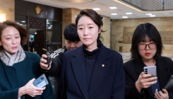 '공천대가 1억' 강선우 체포동의안 가결