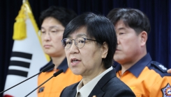 "응급실 뺑뺑이 막는다"…중증환자 '광역상황실'서 이송병원 직접 선정