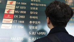 두바이 공항 제한에 240명 발 묶여…하나·모두투어, 대체 항공편 긴급 확보