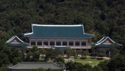 靑 "주한미군 전력 이동 여부와 관계 없이 대북 억지력 문제 없다"