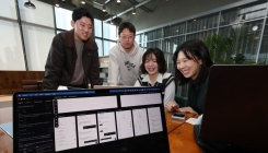 "개발자 회의는 이렇게 바뀌었습니다"…바이브 코딩 전성시대