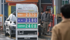 유류세 인하에도 기름값 '2000원' 현실화…"옥외주차장도 5부제 의무화" 