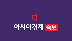 이란 혁명수비대 "美 공군기지에 보복 공격…결과는 美 책임"