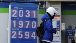 5월 소비자물가 3.1%↑…중동전쟁 여파로 26개월 만에 최고
