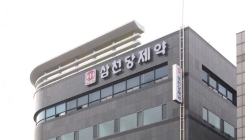 삼천당제약 '아일리아 특허 분쟁' 안끝나…리제네론, 소송 압박