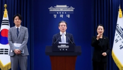 "나는 잔인한 금융시스템의 공범이었다"…김용범 靑 정책실장의 고백  