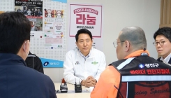 오세훈, 배달 라이더에 "박탈감 심할 듯…지원책 찾을 것"