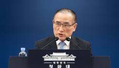 靑 "美 '프로젝트 프리덤' 중단…참여 검토 필요 없어져"