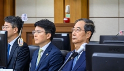 '내란 중요임무종사' 한덕수 2심서 징역 15년…1심보다 8년 감형