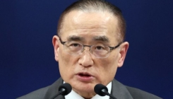 HMM 나무호 피격 확인에 '강력 규탄' 입장 낸 靑