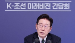 조선업계 만난 李대통령 "공공 발주는 불황기로 미뤄두면 어떤가"