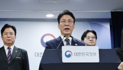 靑 "삼성전자 노사, 사후조정서 해결 기대…모든 지원 아끼지 않겠다"