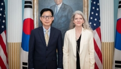 한미 안보협의 이틀째 진행…우라늄 농축·재처리 권한 확보 논의 집중