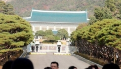 대통령 관저가 중국 지도에…청와대·국정원·군 무더기 노출