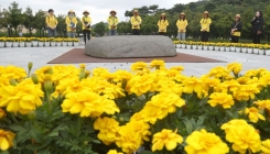 민주당 "이재명 정부 노무현 정신 계승…노무현, 그리움 대상 아닌 함께하는 세상 만들겠다"