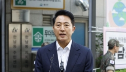 사전투표 첫날 서울시 압수수색…오세훈 "노골적 선거개입"