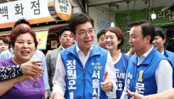 '지방선거 D-3' 정원오, 7개 자치구 돌며 총력전