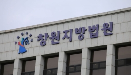 "수수료 줄 테니 환자 데려와"…브로커 통해 수익 챙긴 의사 실형