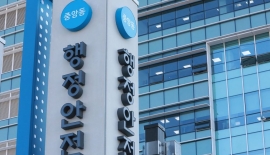 오류 많았던 정부 '정보시스템' 혁신한다…구축 안정화