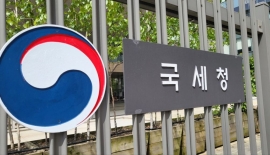 "연말정산 자료, 한번에 편리하게 받으세요"…국세청, 간소화자료 일괄제공 서비스