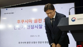[일문일답] 후쿠시마 시찰단 "정화 전후 농도 원자료 확보…추가분석"