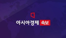 [속보]롤러 최광호, 항저우 AG 남자 스프린트 1000ｍ 금메달