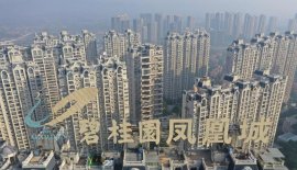 중국 100개 도시 신규주택가격 상승…반등 시작하나