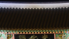 광화문에 걸린 것은 현판만이 아니다[현판 논쟁]