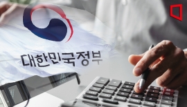 "내년도 국세수입 재추계해야"…커지는 나라살림 적자 불안감
