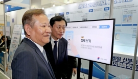 민주당 "尹정부 무능 디지털 재난 불러…이상민 물러나야"