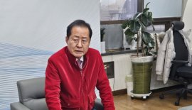 홍준표 "송영길, 죽을 죄도 아닌데…불구속 재판이 맞지 않나"