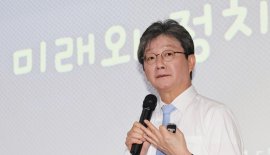 유승민 "김건희 여사, 검찰 소환조사 응해야"