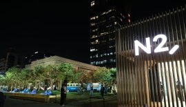 NH투자증권의 투자 철학이 만든 성수동 핫플 'N2 나이트' 