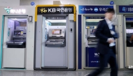 [주末머니]"주식시장 변동성 확대…'수비수' 은행주도 필요하다"