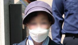 ‘잔고증명서 위조’ 尹 대통령 장모 최은순씨 가석방 출소