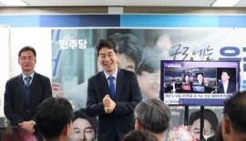 '어의추' 분위기 속 우원식 선출  이변…윤건영 "많은 의원 놀라"