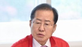 홍준표, 대구·경북 행정통합 제안 이철우 “적극 환영” 