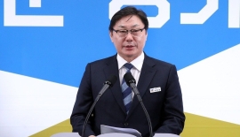 대법, '쌍방울 대북 송금' 이화영 징역 7년 8개월 확정