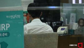 은행권, 4분기에도 가계대출 까다롭게…기업만 숨통