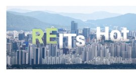 상장리츠, 日보다 1년 늦었는데 17배 차이…세제부터 바꿔야