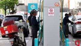주유소 기름값 5주 연속 상승…"다음주 휘발윳값 하락할 듯"