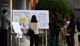 지방서 '수시'로 대학 가기 힘들다…학생 수 '100명' 미만 학교, 86% 지방 쏠림