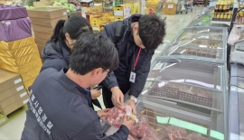 '설 선물·제수용품' 원산지표시 일제 점검…거짓표시 땐 형사처벌