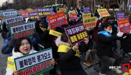 [기자수첩]죽음 이어질 수 있는데…횡령·배임에 관대한 나라