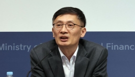 국제금융센터 새 원장에 박금철 전 기재부 세제실장 선출