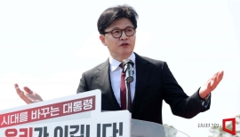 한동훈 "李대통령, 한학자 만난 것 같다…통일교 게이트 핵심"