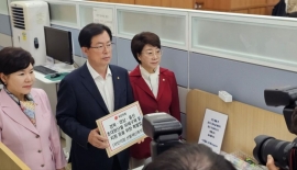 국민의힘 산불특위, 경북·경남·울산 초대형 산불피해 지원 특별법 대표발의 